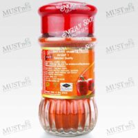 Nguan Soon Ground Paprika 45g
