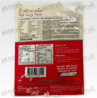 Mae Pranom Red Curry Paste 50g Thai