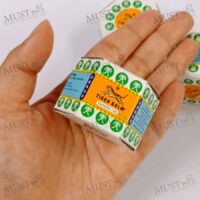 Tiger Balm HR Balm White Ointment 10g