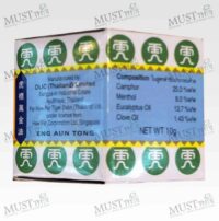 Balm White Ointment - Tiger Balm HR (10g)