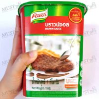 Knorr Brown Sauce 1 kg