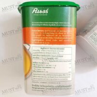 Knorr Pork Flavour Broth Base 1.5kg