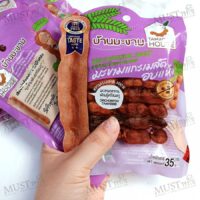 Seedless Dried Tamarind 100% Natural Sweet