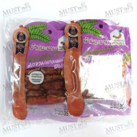 Seedless Dried Tamarind 100% Natural Sweet
