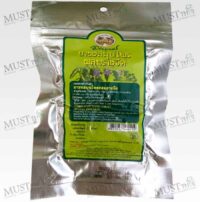 Compound Rang Chuet Herbal Infusion Abhaibhubejhr