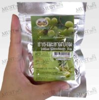Indian Gooseberry Tea Abhaibhubejhr Thai