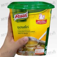 Chicken Flavoured Broth Base - Knorr (1.5kg)