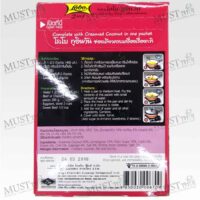 Lobo 2in1 Green Curry Paste with Creamed Coconut 100g