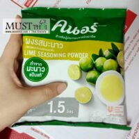 Knorr Lime Seasoning Powder 400g