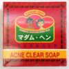 Madam Heng Acne Clear Herbal Soap Original Formula 150g
