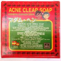 Madam Heng Acne Clear Herbal Soap Original Formula 150g