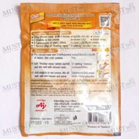 Rosdee Menu Laab Namtok Powder 30g