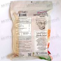 S. Khonkaen Crispy Pork 140 g.