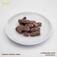 Sarach Seedless Tamarind in Plum 45g