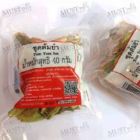 Spicy Soup Tom Yum Set Dried Thai Herbs 40 g