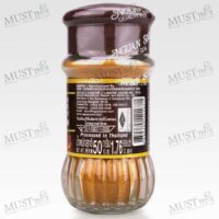 Nguan soon curry powder 50g
