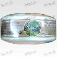 Chivavithi Herbal Natural Soap 150g Thai