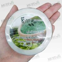 Chivavithi Herbal Natural Soap 150g Thai