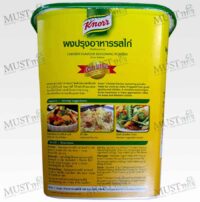 Knorr Chicken Flavour Seasoning Powder 1 kg