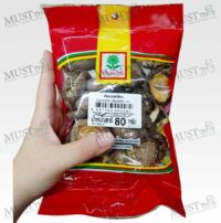 Tawan Large Dried Shitake Mushroom 80g