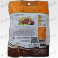 Seedless Tamarind in Plum - Sarach (45g)