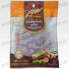 Seedless Tamarind in Plum - Sarach (45g)