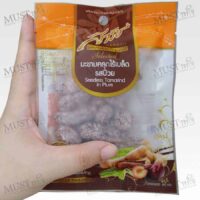 Seedless Tamarind in Plum - Sarach (45g)