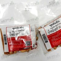 Bundle Herbs Set Dried Thai Herbs 55g