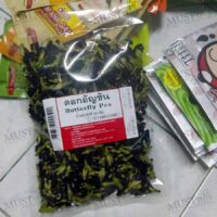 Dried Butterfly Pea - Dried Thai Herbs (50g)