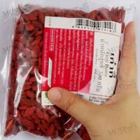 Dried Goji Berry - Dried Thai Herbs (300g)