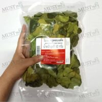 Dried Kaffir Lime Leaves 100%