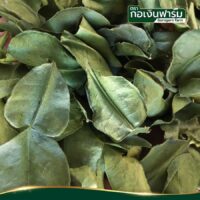 Gorngern Farm Dried Kaffir Lime Leaves 50g