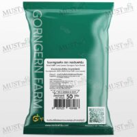 Gorngern Farm Dried Kaffir Lime Leaves 50g