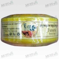 Chivavith brand Turmeric Herbal Soap 150g