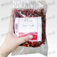 Dried Small Chili Pepper 100g Thai
