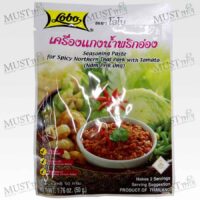 Seasoning Paste for Spicy Northern Thai Pork with Tomato (Nam Prik Ong)