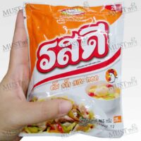Ros Dee Chicken Flavour Food Seasoning 165g