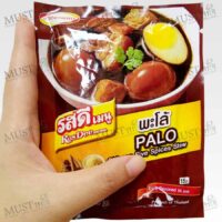 Ros Dee Menu Chinese Five Spices Powder 60g Thai