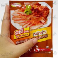 Ros Dee Menu Marinate & Grill Sauce Powder 60g Thai