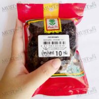 Tawan Dried Seaweed 10g Thai