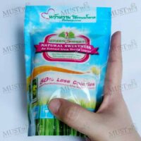 Green Sweet Natural Sweetness An Extract from Stevia Leaves - Natural Sweetness (280g)