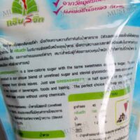 Green Sweet Natural Sweetness An Extract from Stevia Leaves - Natural Sweetness (280g)