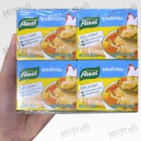 Knorr Cube Chicken 40g (box of 12)