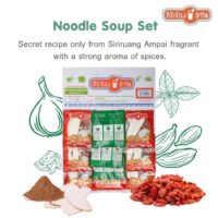 Siriruang Ampai Noodle Soup Set