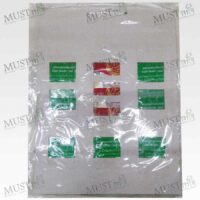 Noodle Soup Set - Siriruang Ampai (Pack 25gx10)