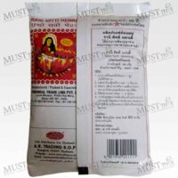 Rani Satti Mehandi Natural hair color and treatment 100g