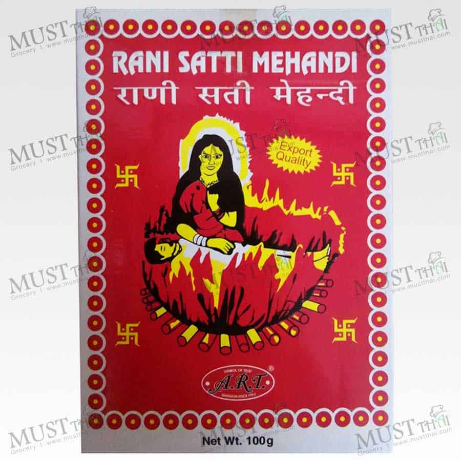 Rani Satti Mehandi Natural hair color and treatment 100g Rani Satti Mehandi Natural hair color and treatment 100g