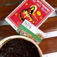 Rani Satti Mehandi Natural hair color and treatment 100g