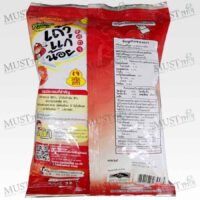 TaoKaeNoi Crispy Fried Seaweed Spicy Flavor