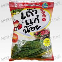 Fried seaweed discount